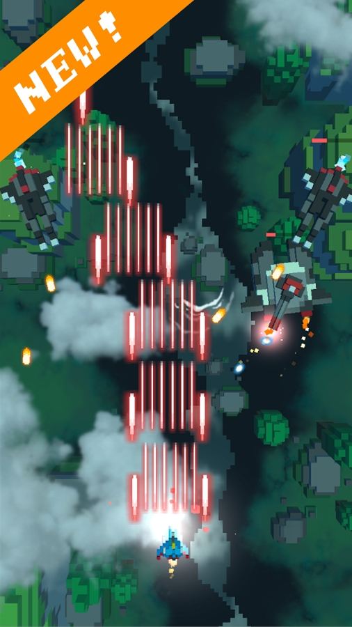 像素飞机大战-1