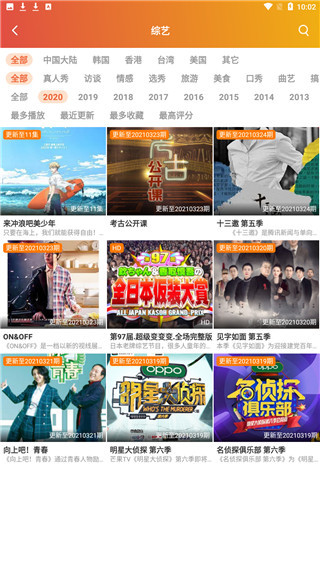 暮光影视-01
