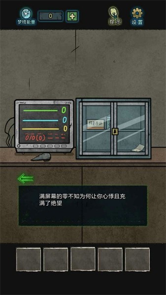 七院档案-01