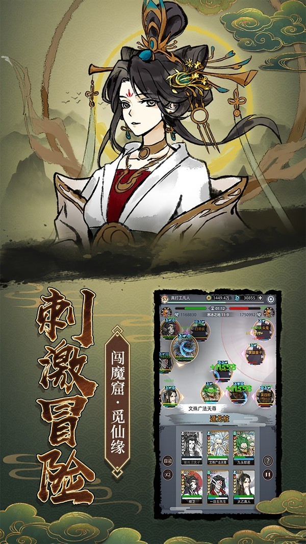 决战之地-1