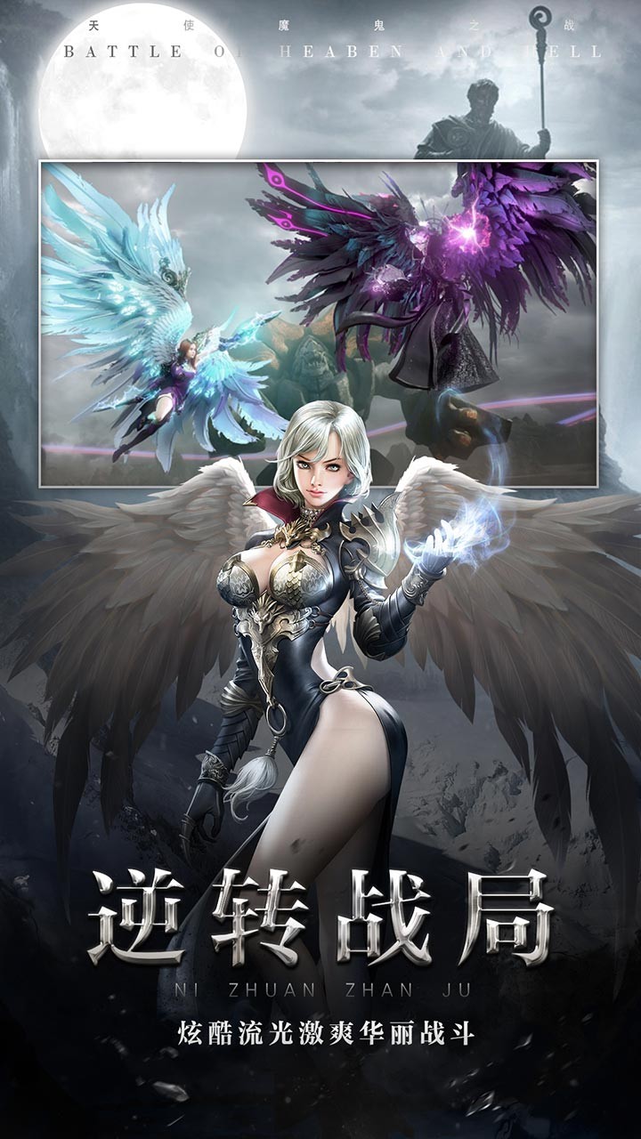 天使之吻-01