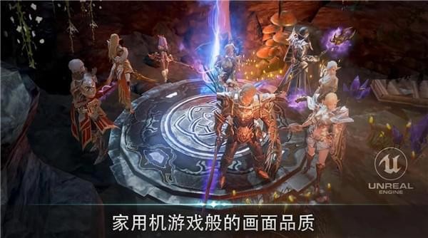 天堂2革命-01