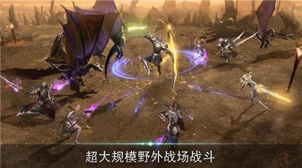 天堂2革命-01