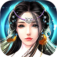 梦幻修仙2