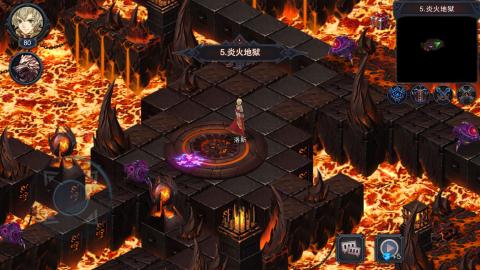 伽蓝城堡-01