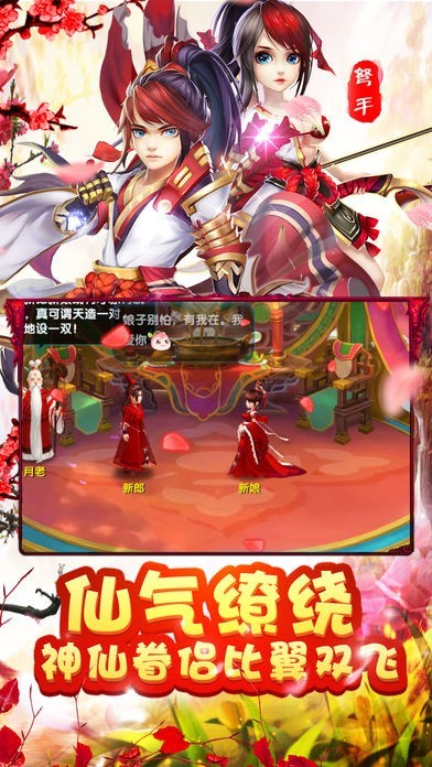 大圣西行记-1
