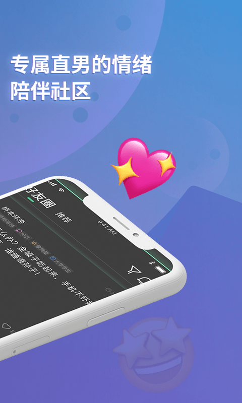 小回音-01