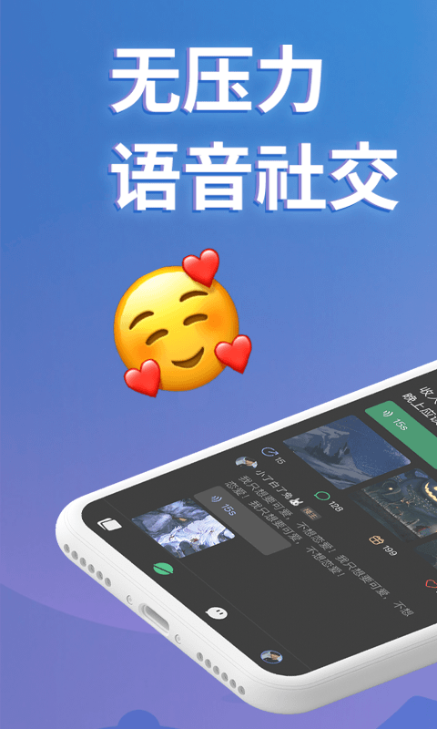 小回音-01