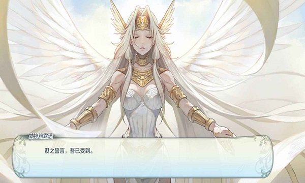 伊苏6纳比斯汀的方舟-01