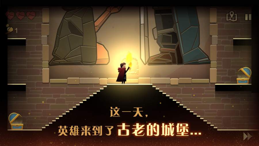 英雄与城堡-01