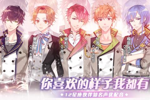 从零开始的大冒险-0