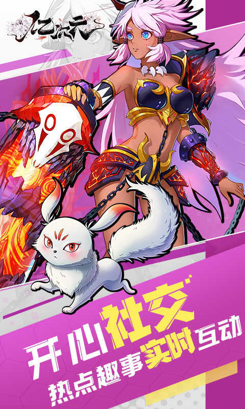 亿次元-1