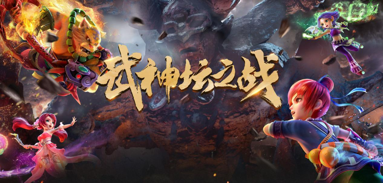 梦幻西游化生带什么灵饰套装 梦幻西游化生带什么灵饰套装