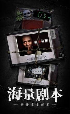 数独密室-0