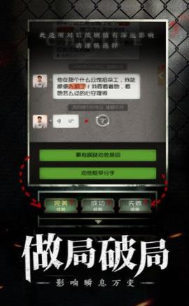 数独密室-1