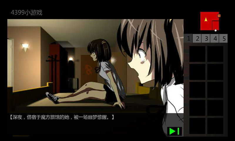 泞之翼2完整版-01