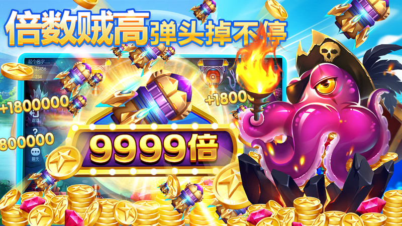 3d幸运森林舞会安卓版安装-01