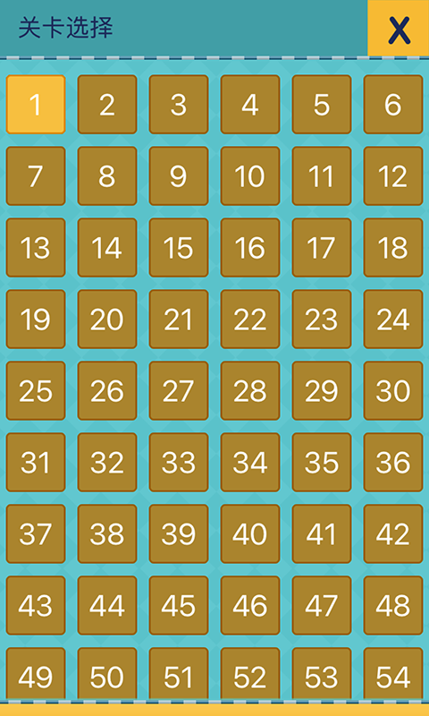 还有这种操作2-2