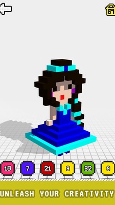 体素公主填色-01