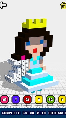 体素公主填色-01