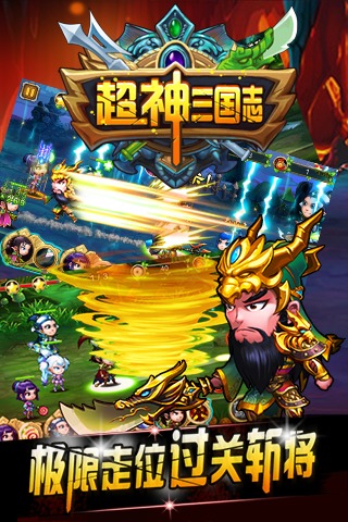斗地主赢话费官方版最新版赖子-01