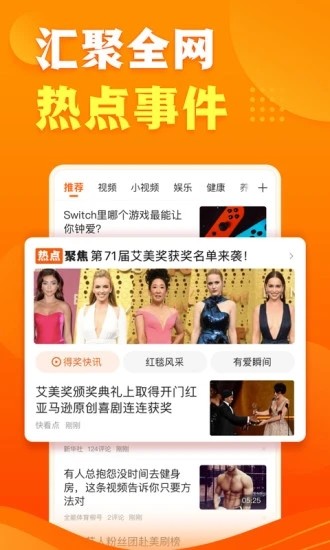 ubcoin交易平台app-01