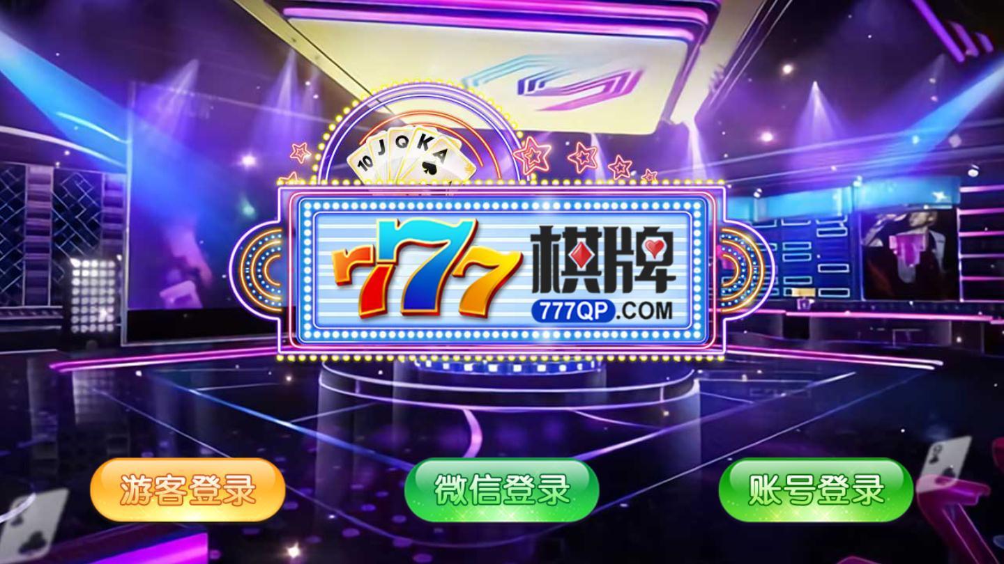 注册送真钱打鱼app-01