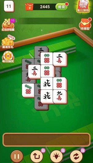 消灭方块-01