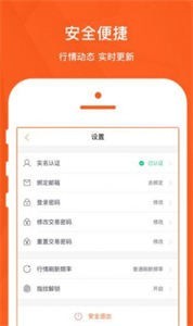 环球币app官方网站-01