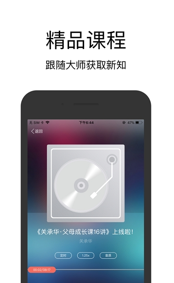 师兄-01