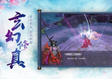 混世游侠-1