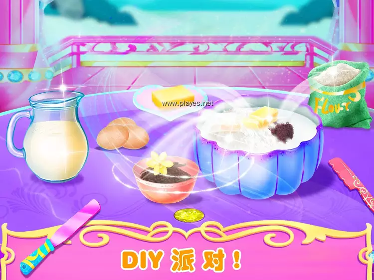 公主蛋糕制作-1