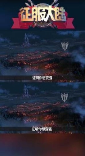 征服大陆-01