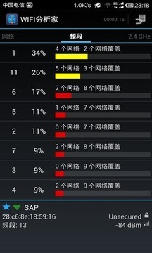 欧易okex官网正版-01