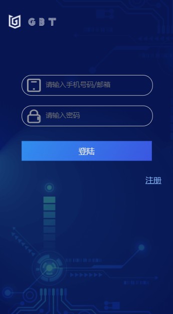 火币官网app-01