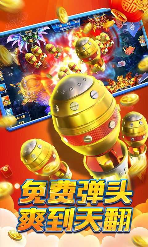 单机版拖拉机-01