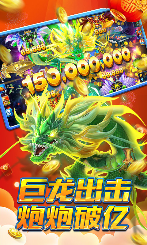 单机版拖拉机-01