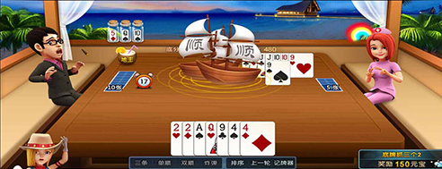 金花三张牌单机免费版-01