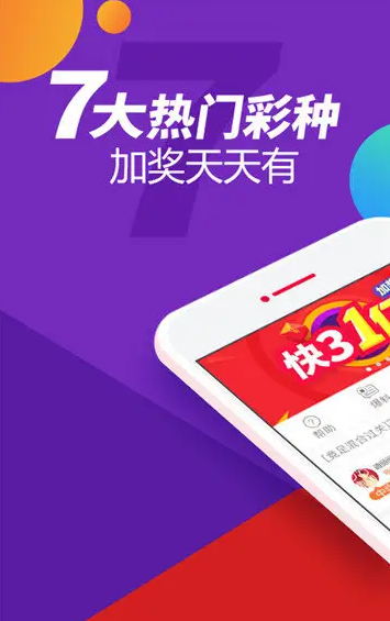 三公牛牛炸金花-01
