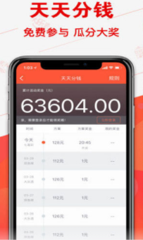 三公牛牛炸金花-01