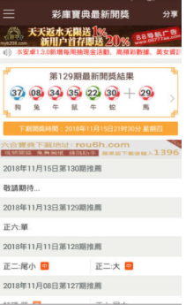 三公牛牛炸金花-01