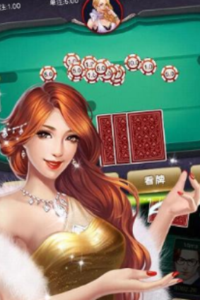水果机九线拉王app-01