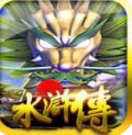 九九电玩城手机版