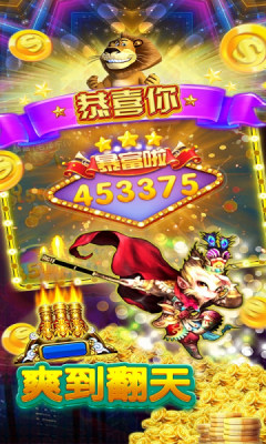 百人推筒子手机-01