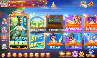 跑得快官方-01