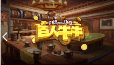 单机版三张牌免费-01