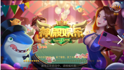 单机版三张牌免费-01