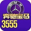 大满贯电玩城旧版本