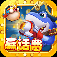 水浒传忠义堂