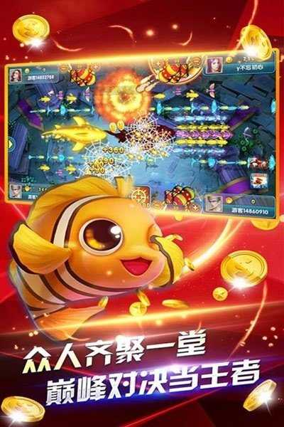 奔驰宝马游戏老虎机无限金币版-01